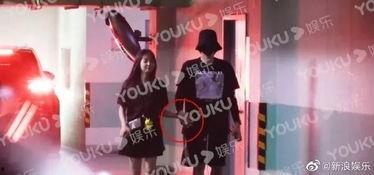 娱乐吃瓜最新恋情视频,甜蜜视频引网友热议  第2张